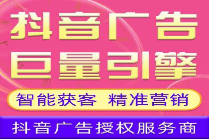 百度联盟推广案例：中小企业的网络营销秘诀